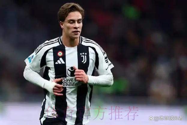 米体：皇马想天价砸伊尔迪兹 尤文将用顶薪留他