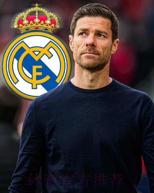 阿隆索将执教皇马 药厂新主帅首选阿尔古亚西尔 阿隆索将执教皇马 药厂新主帅首选阿尔古亚西尔